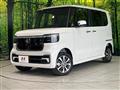 2026 Honda N BOX