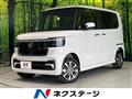 2026 Honda N BOX
