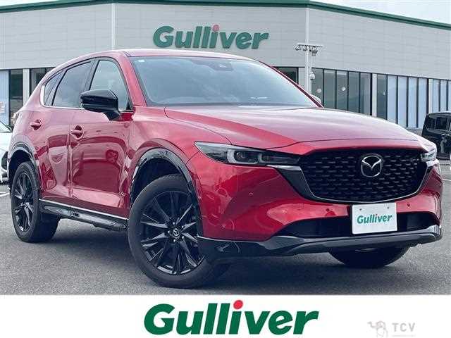 2023 Mazda CX-5
