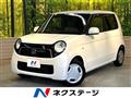 2013 Honda N-ONE