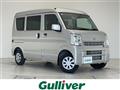 2026 Nissan Clipper Van