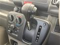 2026 Nissan Clipper Van