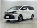 2015 Toyota Vellfire