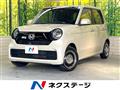 2020 Honda N-ONE