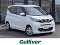 2019 Nissan DAYZ