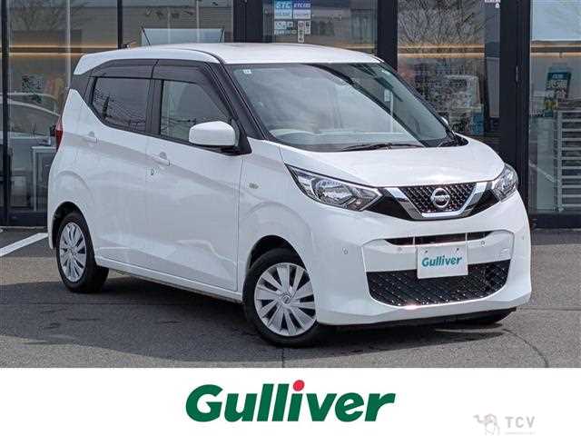2019 Nissan DAYZ