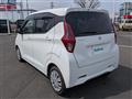 2019 Nissan DAYZ