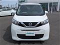 2019 Nissan DAYZ