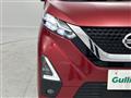 2021 Nissan DAYZ