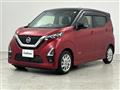 2021 Nissan DAYZ