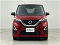 2021 Nissan DAYZ