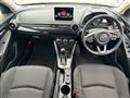2022 Mazda Mazda2
