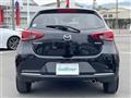 2022 Mazda Mazda2