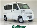 2026 Mitsubishi Minicab Van