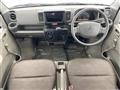 2026 Mitsubishi Minicab Van