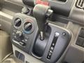 2026 Mitsubishi Minicab Van