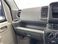 2026 Mitsubishi Minicab Van