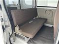 2026 Mitsubishi Minicab Van