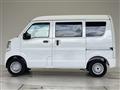 2026 Mitsubishi Minicab Van