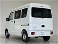 2026 Mitsubishi Minicab Van