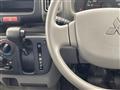 2026 Mitsubishi Minicab Van