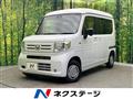 2023 Honda N-VAN