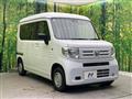 2023 Honda N-VAN