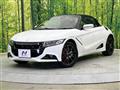 2015 Honda S660