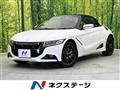 2015 Honda S660
