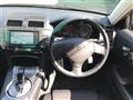 2008 Toyota Mark X