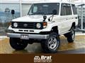 2004 Toyota Land Cruiser