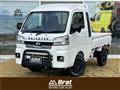 2025 Daihatsu Hijet Truck