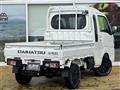 2025 Daihatsu Hijet Truck