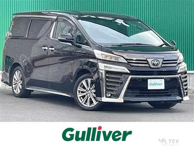 2020 Toyota Vellfire