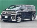 2020 Toyota Vellfire