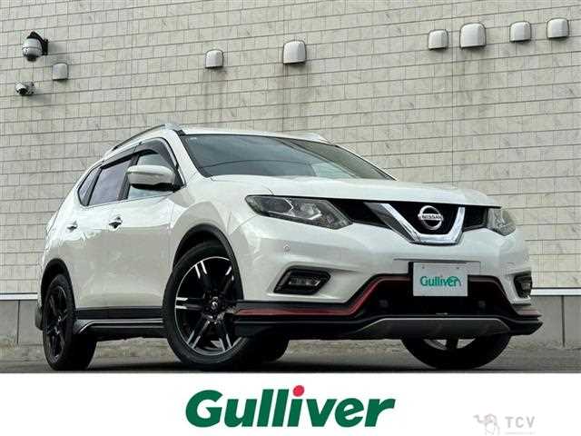 2016 Nissan X-Trail