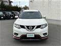 2016 Nissan X-Trail