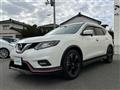 2016 Nissan X-Trail
