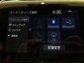 2018 Toyota Crown Hybrid