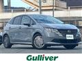 2024 Nissan Note
