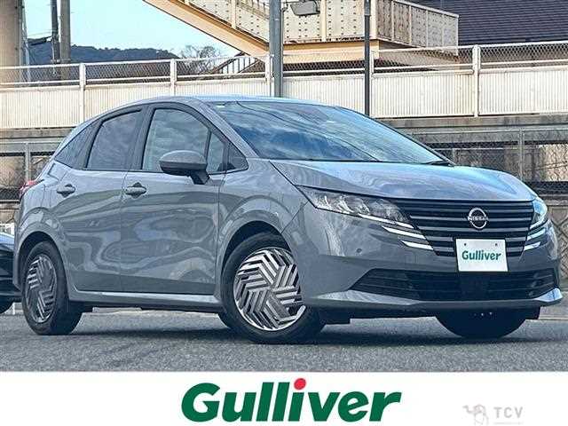 2024 Nissan Note