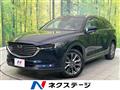 2020 Mazda CX-8
