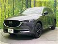 2021 Mazda CX-8