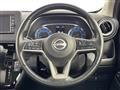 2024 Nissan DAYZ