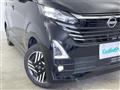 2024 Nissan DAYZ