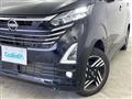2024 Nissan DAYZ