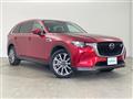 2024 Mazda Mazda Others