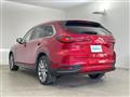 2024 Mazda Mazda Others