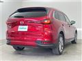 2024 Mazda Mazda Others