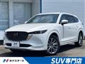 2023 Mazda CX-8